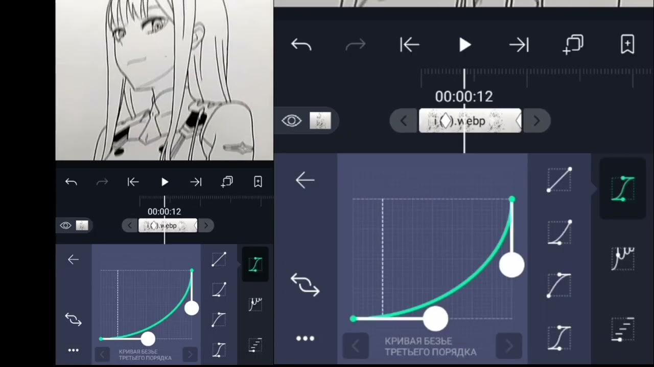 Туториал на эдит в элайт моушен. Туториал на эдиты. Туториал на колор в alight motion. Туториал на эдиты. Туториал на эдиты.