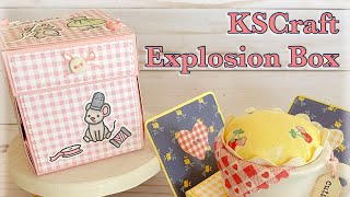 KSCraft Explosion Box tutorial