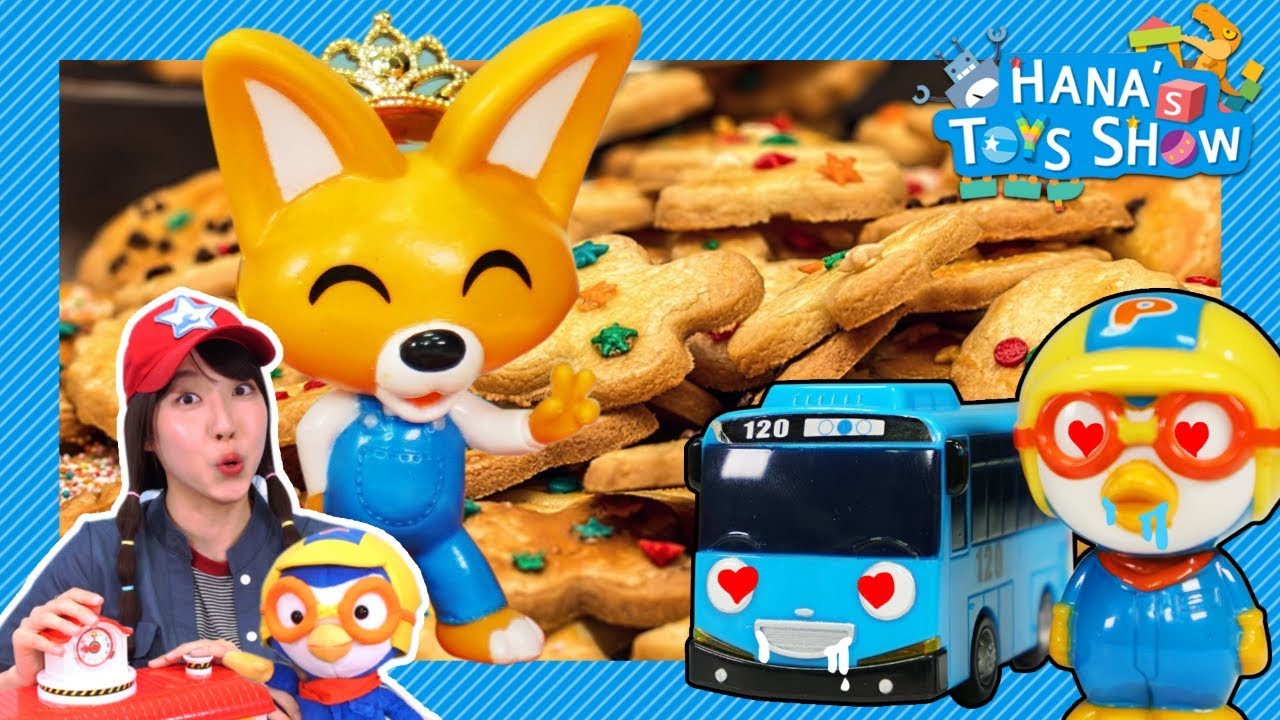 Unduh 100+ Gambar Hana Tayo  Gratis HD