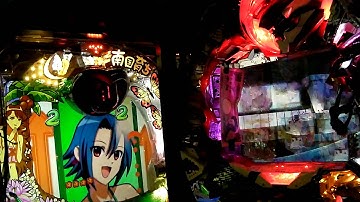 スーパードキドキチャンス予告!?