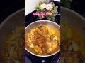 #funny #comedy #food #chicken curry #trending #cooking #meena khan s kitchen #youtubeshorts