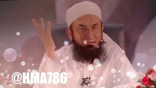 Emotional Bayan Of Mulana Tariq Jameel.|Heart Touching Bayan Of Mulana Tariq Jameel.