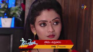 Nenu Sailaja | Promo | 1st August 2019 | ETV Plus