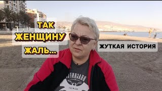 СЕМЬЯ РАЗРУШЕНА и ПОКАЛЕЧЕННЫЕ ЖИЗНИ..😧СКОЛЬКО ГОРЯ ПРИНЕСЛИ эти САМОКАТЫ../ВЛОГ с ИСПАНИИ