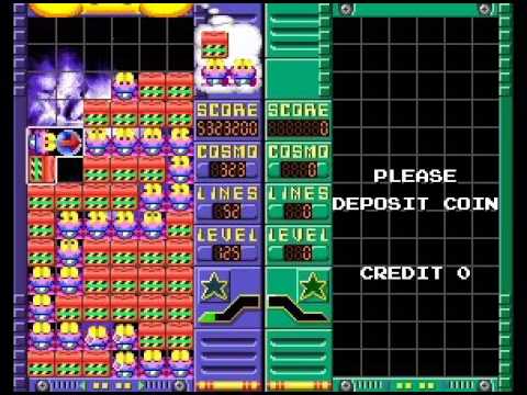 ザ・ギャングゲーム SFC コズモギャング ザ ビデオ / Cosmo Gang The Video - Full