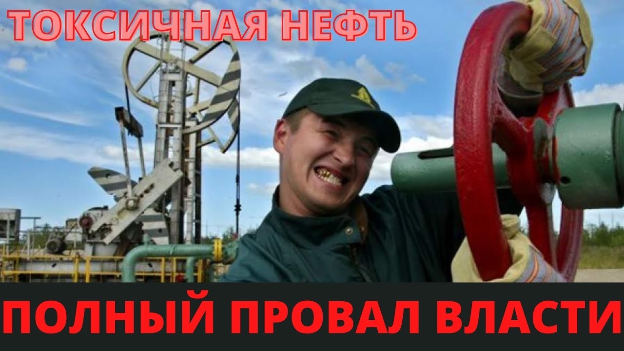 Индия отказалась от нефти и газа