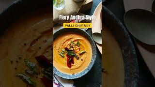 Andhra Peanut Chutney Hotel Style