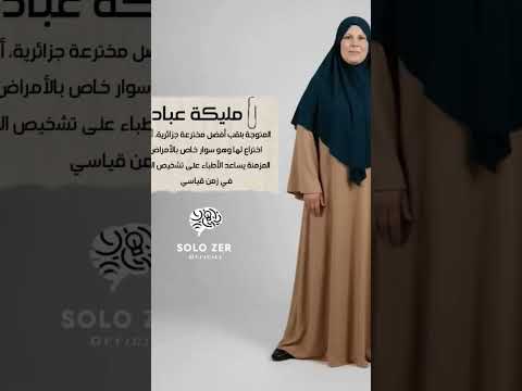 مع الاسف لانهم مش محتوى تافه ما يتشهرون  اكسبلور ترند تيك توك  ترند 
