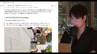 [?연구원 LIVE] 대만 출장에서 발견한 돈 되는 문제들: AI 스튜디오 15분 글로벌 해커톤
