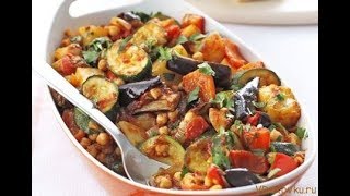 Вегетарианский ВКУСНЫЙ РЕЦЕПТ. Нут с баклажаном Вегетарианский ВКУСНЫЙ РЕЦЕПТ. Нут с баклажаном