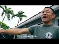 【UFC】堀口恭司と愛犬ロイ：「何事もバランスが大事」｜ #UFCVegas119