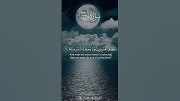#ليدّبروا_آياته سورة نوح 13 - 20