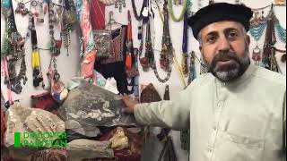 Allah and Prophet Muhammad Name on Stone | Miracles of God screenshot 5