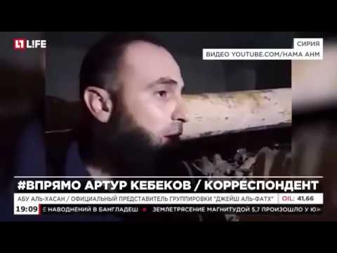 В томске новости вчера видео