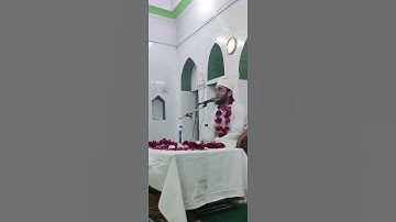 تلاوت القران الكريم سوره البقره في مقام النهاوند