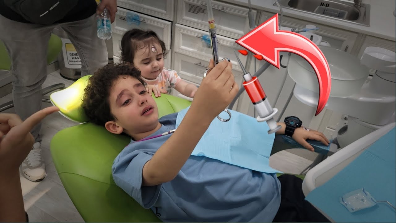 رحنا ع دكتور الاسنان || معاناة  وبكاء سيف من ابرة دكتور الاسنان💉