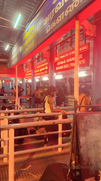 Aravana Payasam/Appam/Prasadam Counter/Sabarimala Ayyappa Temple #prasadam  #thelastcholas #shorts