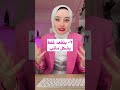 عادات بتعملها كل يوم هتدمرلك ضهرك عادات بتعملها كل يوم هتدمرلك ضهرك
