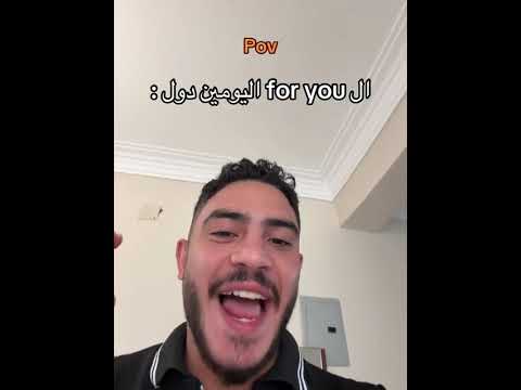 صدق او لا تصدق مع على علوه عامل فيها احمد مطاوع  اكسبلور على علوه