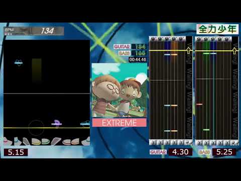 GITADORA / 全力少年 - EXTREME (GuitarFreaks V3 & DrumMania V3)