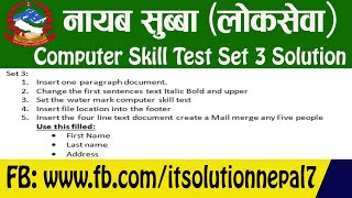 Loksewa Aayog Nasu || Computer skill Test SET 3 || Mail Merge || File path in footer in ms word