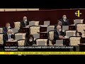 Parlament Azərbaycanda hərbi vəziyyətin ləğv edilməsini təsdiqlədi