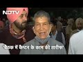 Punjab Congress विधायक दल की बैठक संपन्न, दो प्रस्ताव पारित हुए