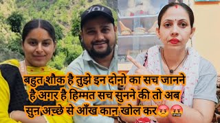 This is your real status #parivlog34160 #simurawatvlog #tarahulvlogs