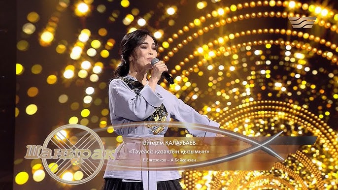 Қамалдың иесімен порно көру