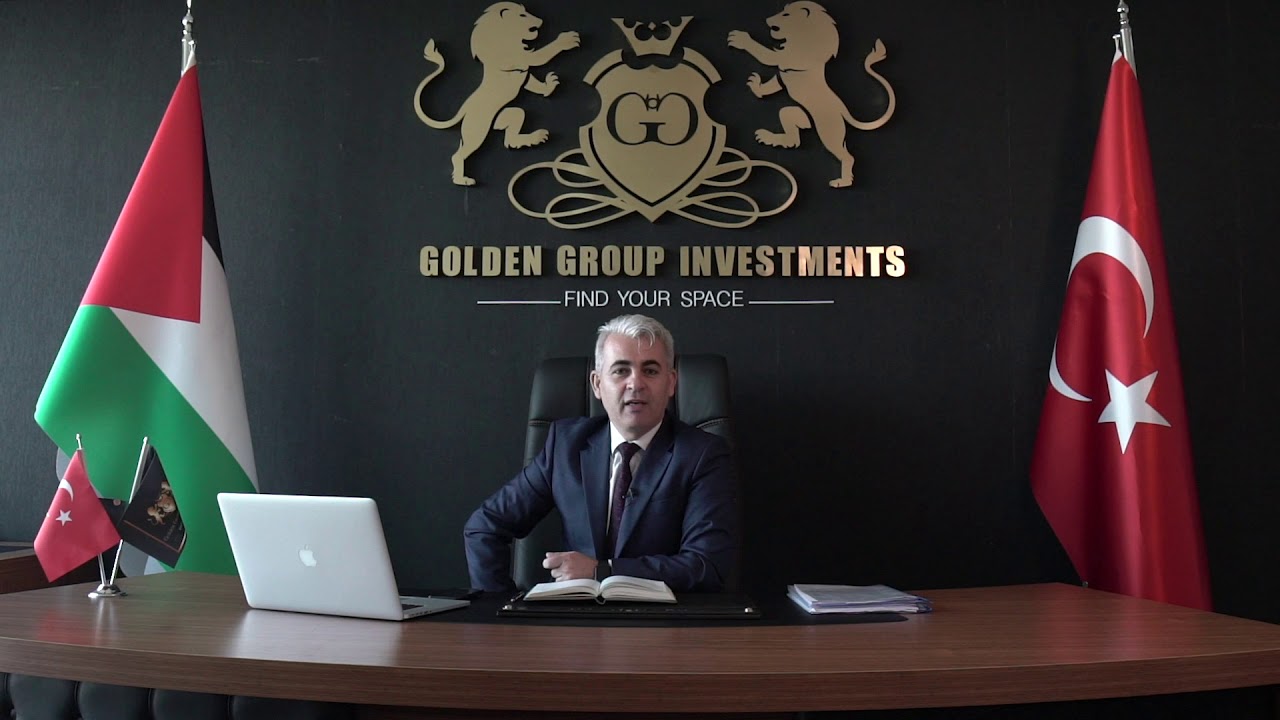 المجموعة الذهبية للاستثمار العقاري | Golden Group Investment - YouTube