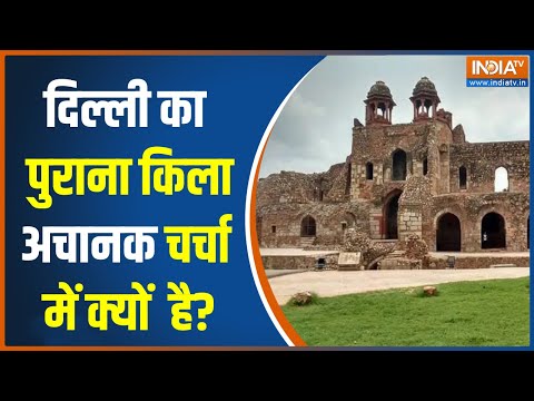 वीडियो: पुराने जिलों का पुनर्विकास क्यों किया जाता है?