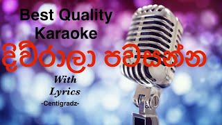 Diurala Pawasanna Karaoke | Centigradz #centigradz #sinhalakaraoke #centigrade #sinhalakaroke #music