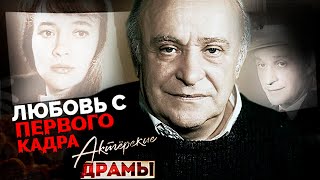 Любовь с первого кадра | Санаева и Быков, Лучко и Лукьянов, Бондарчук и Бурляев