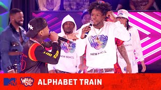 Marsai Martin Joins the Alphabet Train 🚂Wild 'N Out