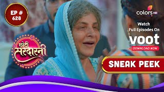 Choti Sarrdaarni छट सरदरन Episode 628 Coming Up Next