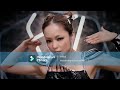 安室奈美恵 as good as REMIX