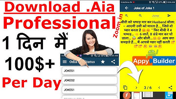 Professional Jokes App aia download | AppyBuilder Story App, Jokes App, Status App using JSON file