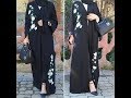 Dernire burqa abaya  et la mode des hijabs