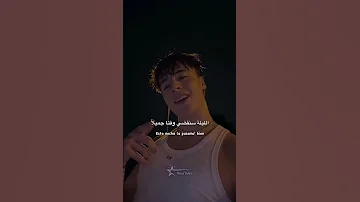 ساتي لآخذك اغاني اجنبية 2025 اكسبلور Btsmusic لايك اغاني اجنبية 2024 