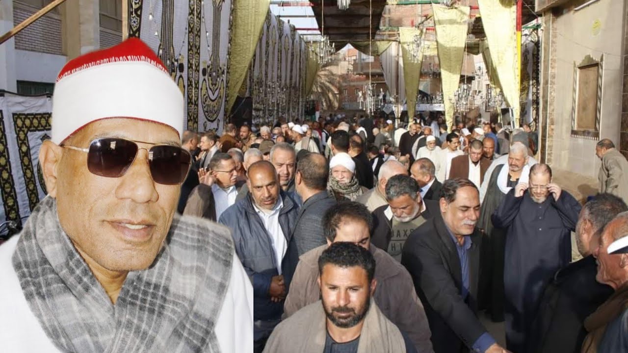 الشيخ عبدالفتاح الطاروطى س البقرة عزاء الحاج أحمد أبوالشحات بنايوس محافظة الشرقية  5 3 2024