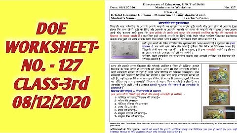 3rd CLASS DOE WORKSHEET NO. 127 Class 3rd | 08-12-2020 | DOE CBSE | NCERT BOOKS DELHI |  MATHS