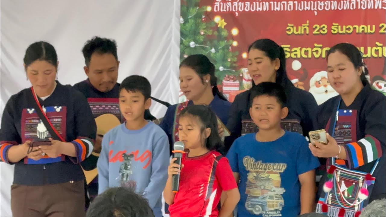 ถวายเพลง  ณ. คริสจักรบ้านต้นม่วง 2025