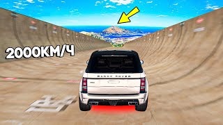 видео: СПУСК С ГОРЫ БЕЗ ТОРМОЗОВ НА ЧИТ ТАЧКАХ! ПЕРЕЛЕТЕЛ ВСЮ КАРТУ НА RANGE ROVER! ОБЗОР МОДА GTA 5 ONLINE картинка: СПУСК С ГОРЫ БЕЗ ТОРМОЗОВ НА ЧИТ ТАЧКАХ! ПЕРЕЛЕТЕЛ ВСЮ КАРТУ НА RANGE ROVER! ОБЗОР МОДА GTA 5 ONLINE