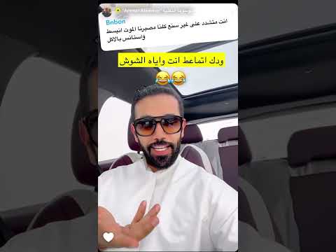 الدكتور عمار العمار فوائد شرب منقوع اللبان المر او اللبان الذكر كيف تتجنب المشاكل الصحيه