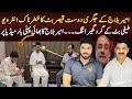 Ameer balaj best friend qaiser butt exclusive interview  ameer balaj tipu  ameer balaj tipu case