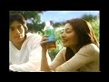 【懐かしいCM】爽健美茶 常盤貴子 伊藤英明 2003年 Retro Japanese Commercials
