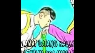 anjall gerot