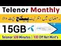 Telenor New Package 2026 | Telenor 15gb internet offer | Telenor cheap internet package in 2026