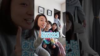 えっほえっほ 替え歌 アキレス腱切れたって伝えなきゃ! #にじうさチャンネル