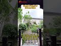 Southern China tiled villa in the rain